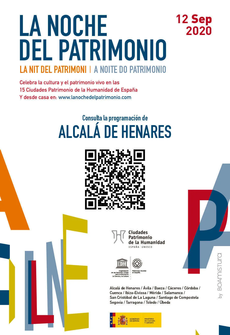 cartel-La-Noche-Alcala