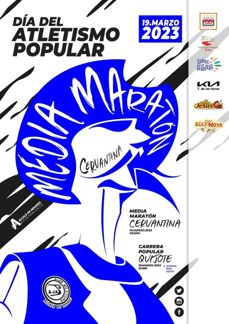 legua cervantina