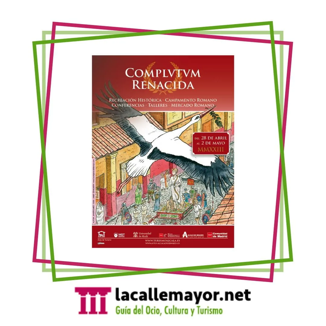 complutm renacida