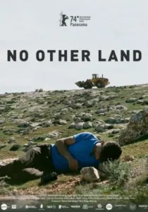 NO-OTHER-LAND