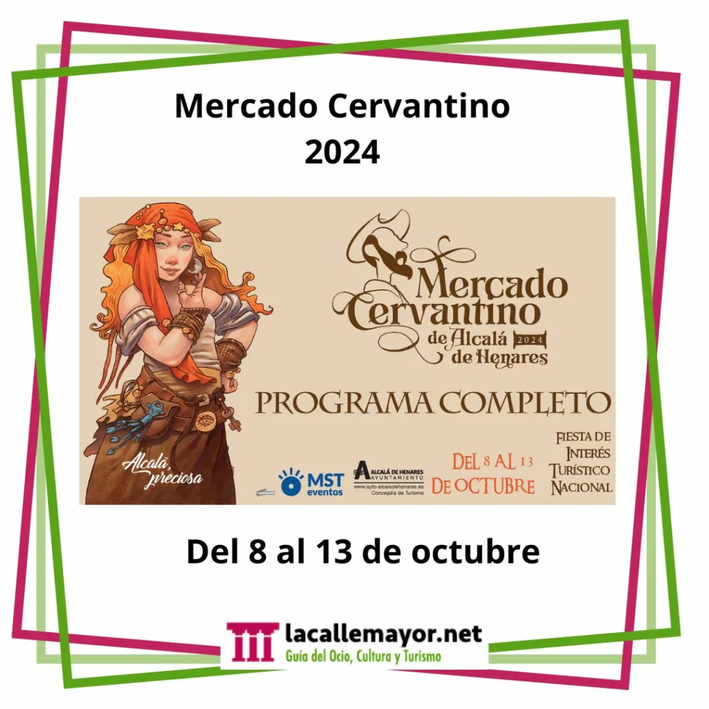 mercado cervantino