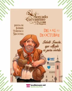 MERCADO CERVANTINO