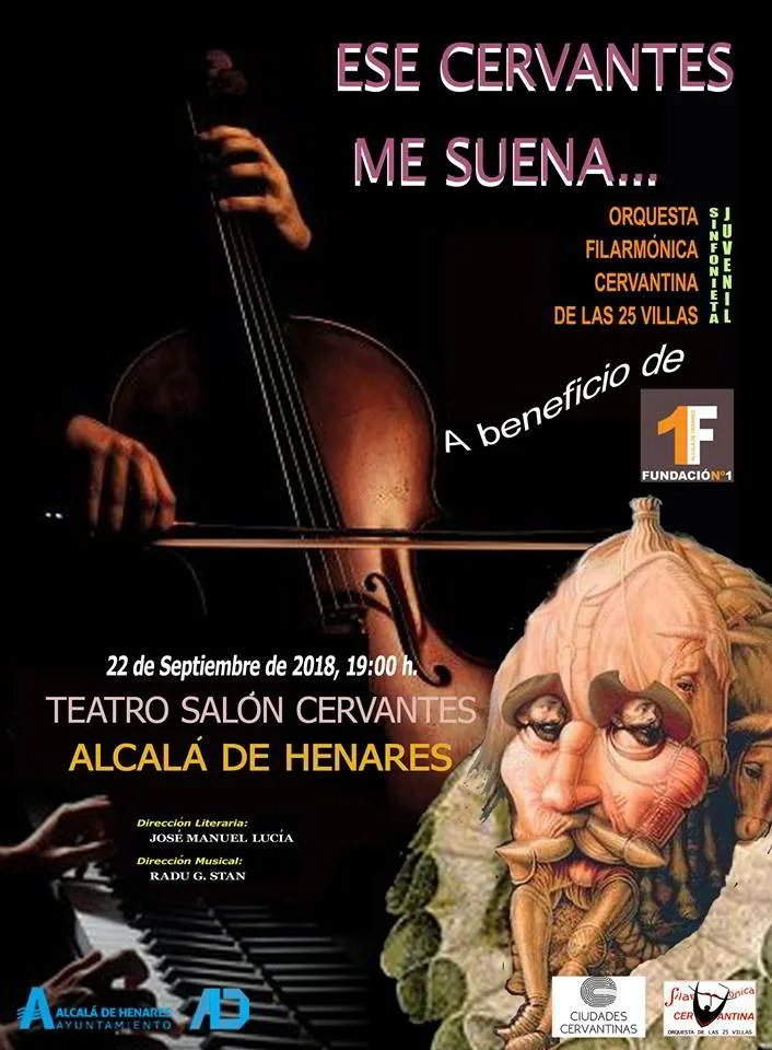 cervantes me suena