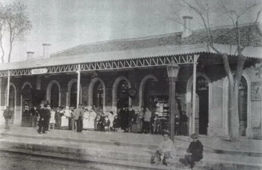 estacion